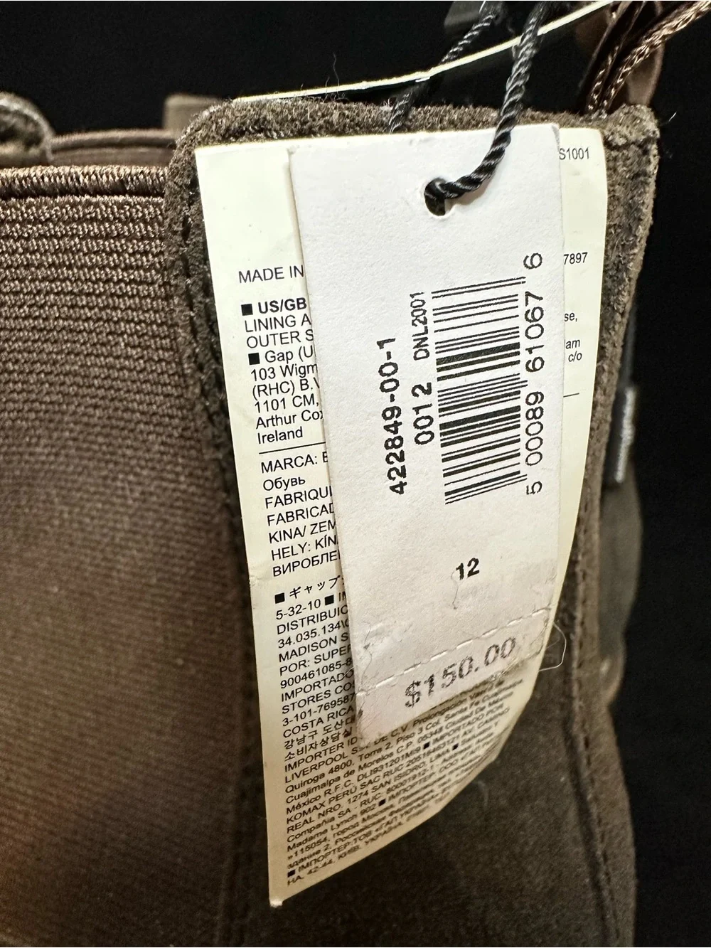 Banana Republic Factory Men's Suede Chukka Boots in Dark Taupe Brown size 12